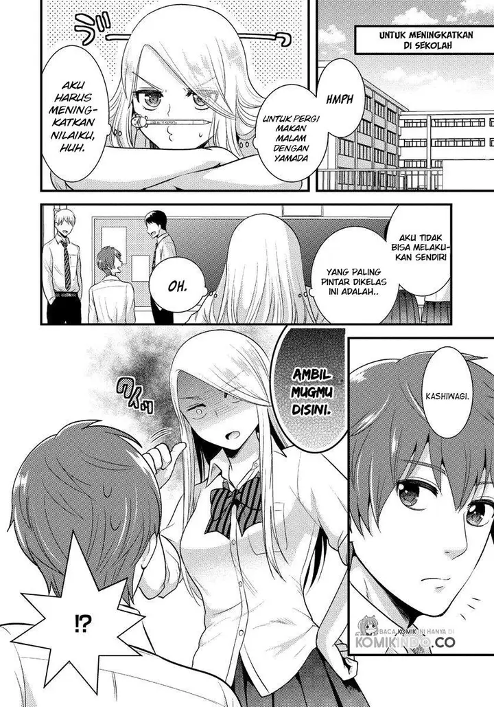 image-komik-saenai-riman-to-yankee-joshi-kousei-chapter-8-6/17