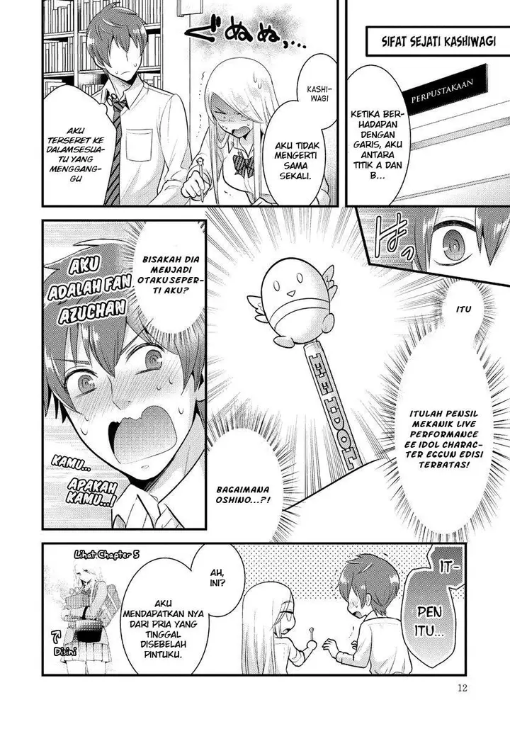 image-komik-saenai-riman-to-yankee-joshi-kousei-chapter-8-8/17