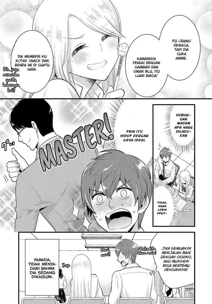 image-komik-saenai-riman-to-yankee-joshi-kousei-chapter-8-9/17