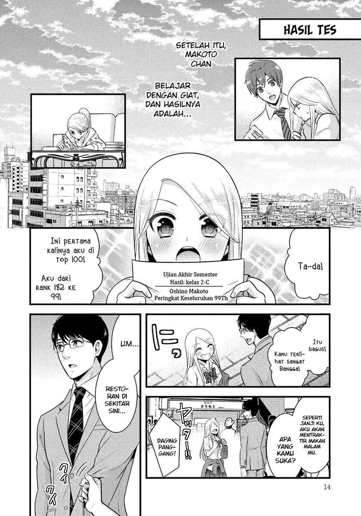 image-komik-saenai-riman-to-yankee-joshi-kousei-chapter-8-10/17