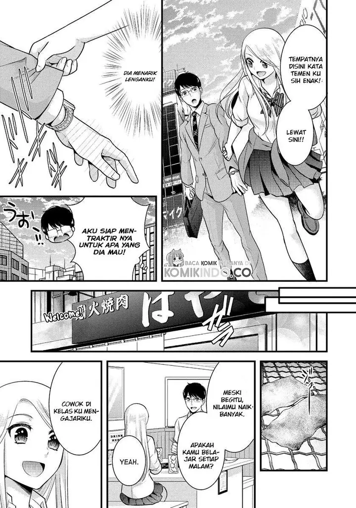 image-komik-saenai-riman-to-yankee-joshi-kousei-chapter-8-11/17