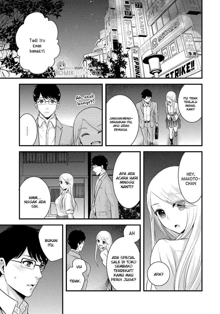 image-komik-saenai-riman-to-yankee-joshi-kousei-chapter-8-15/17