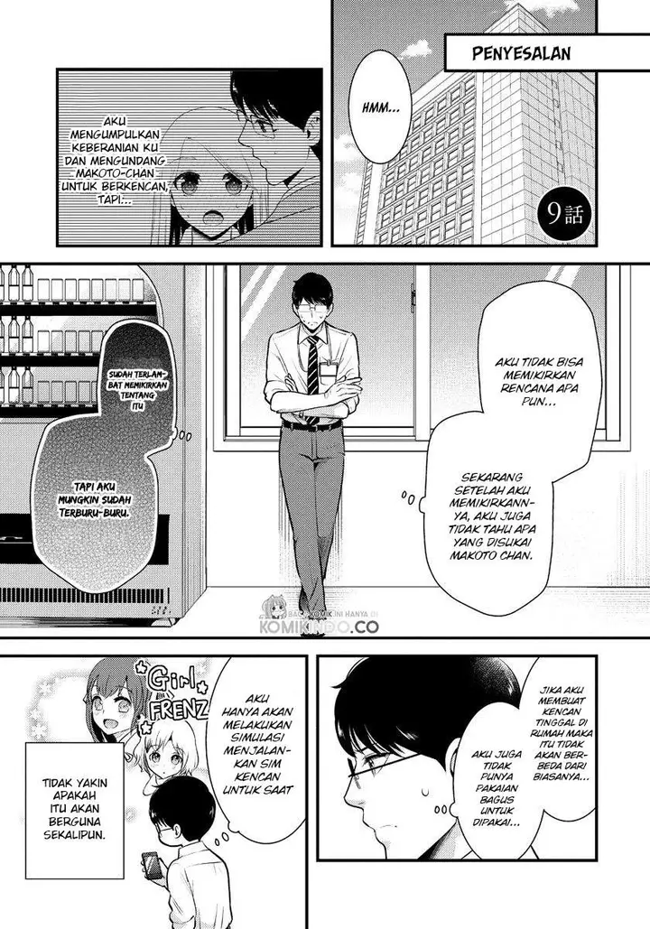 image-komik-saenai-riman-to-yankee-joshi-kousei-chapter-9-1/19