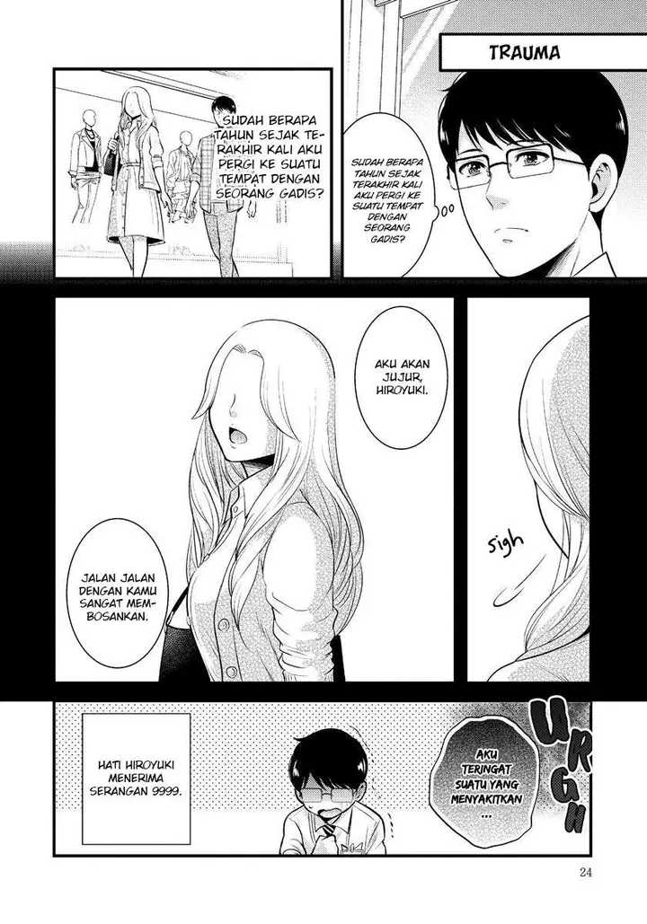 image-komik-saenai-riman-to-yankee-joshi-kousei-chapter-9-2/19
