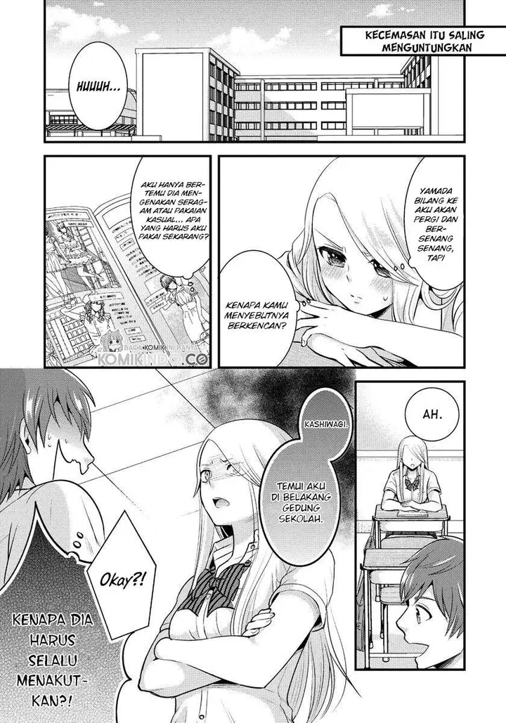 image-komik-saenai-riman-to-yankee-joshi-kousei-chapter-9-3/19