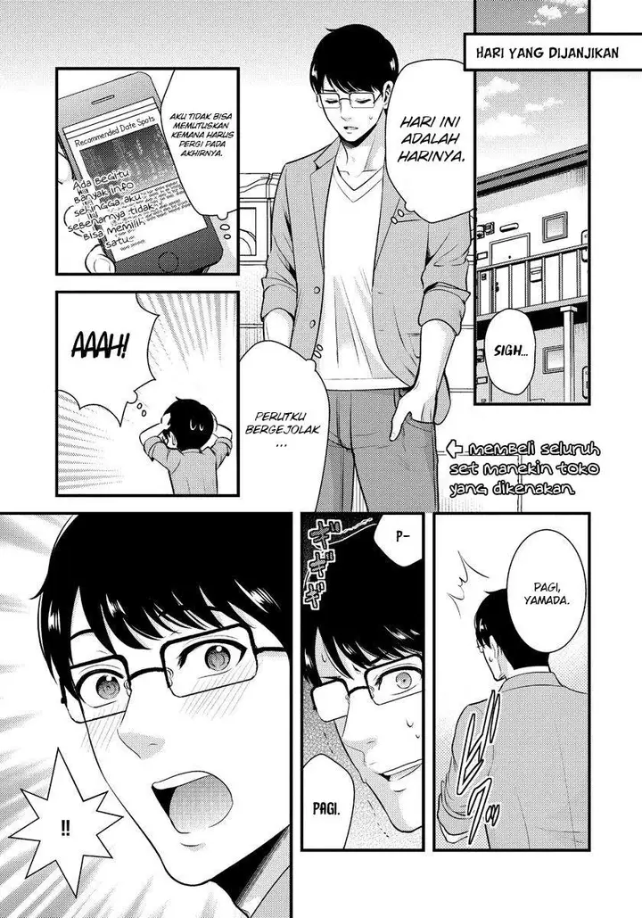 image-komik-saenai-riman-to-yankee-joshi-kousei-chapter-9-5/19