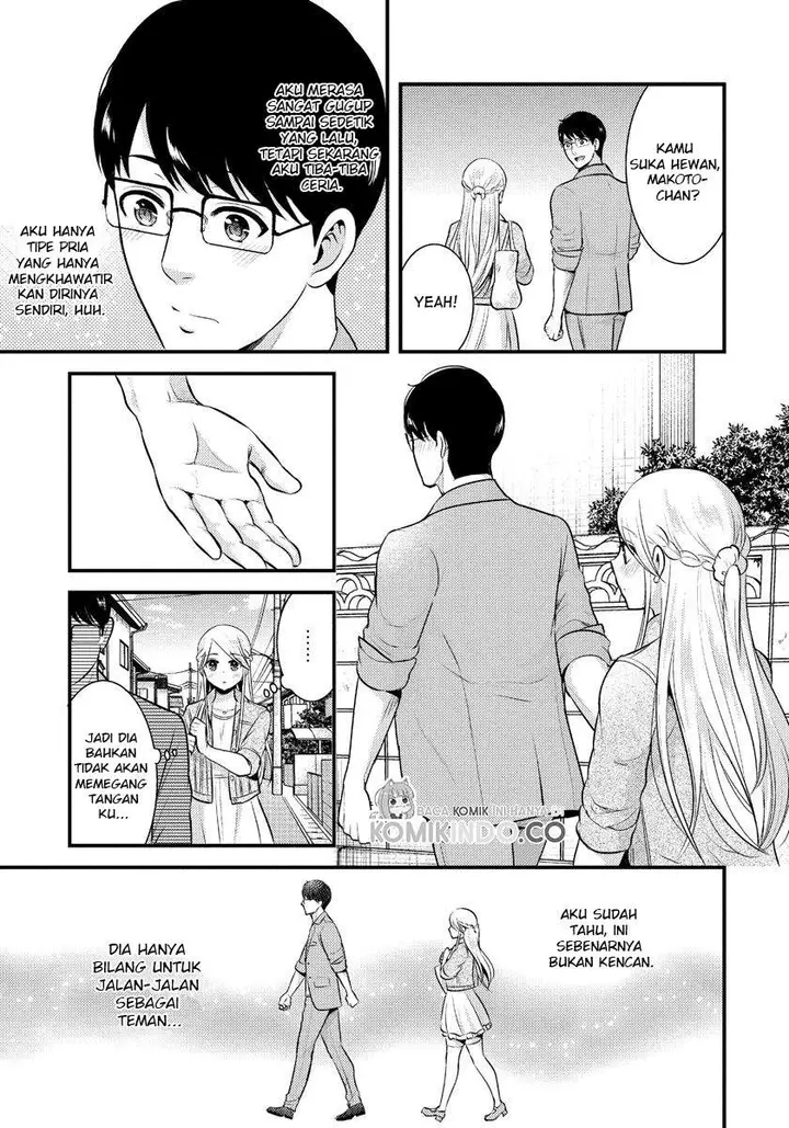 image-komik-saenai-riman-to-yankee-joshi-kousei-chapter-9-7/19