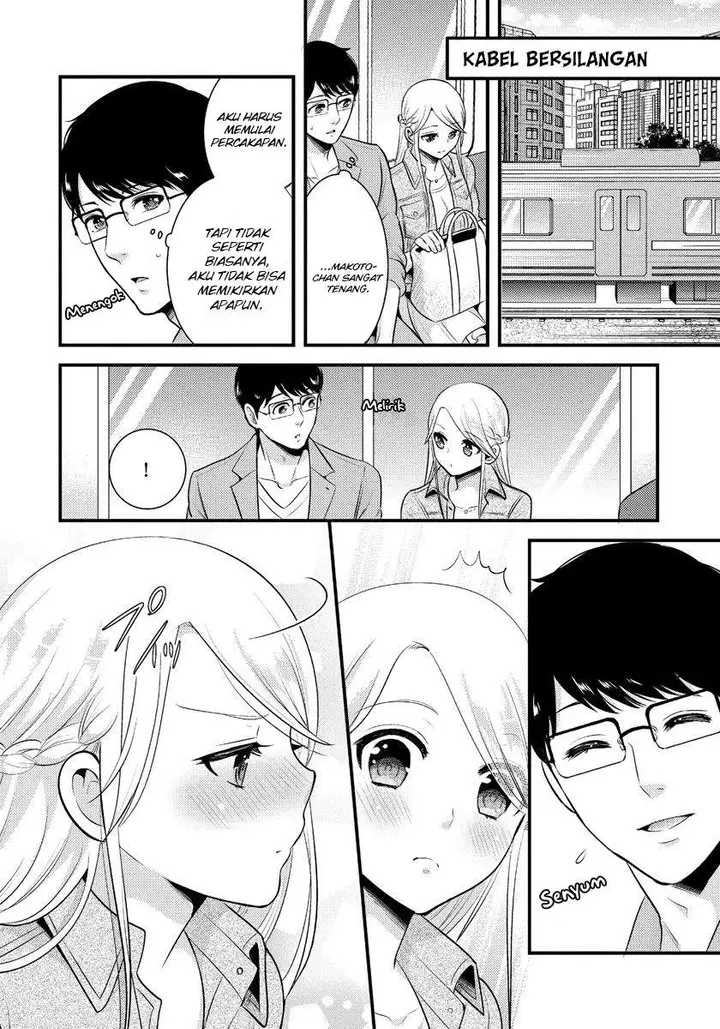 image-komik-saenai-riman-to-yankee-joshi-kousei-chapter-9-8/19
