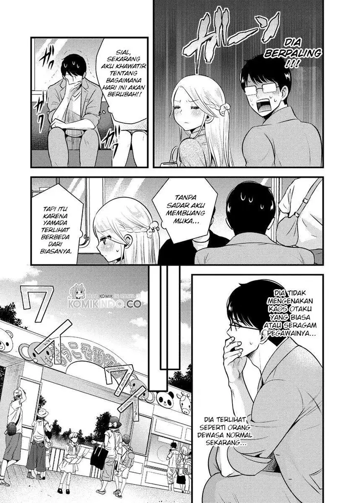 image-komik-saenai-riman-to-yankee-joshi-kousei-chapter-9-9/19