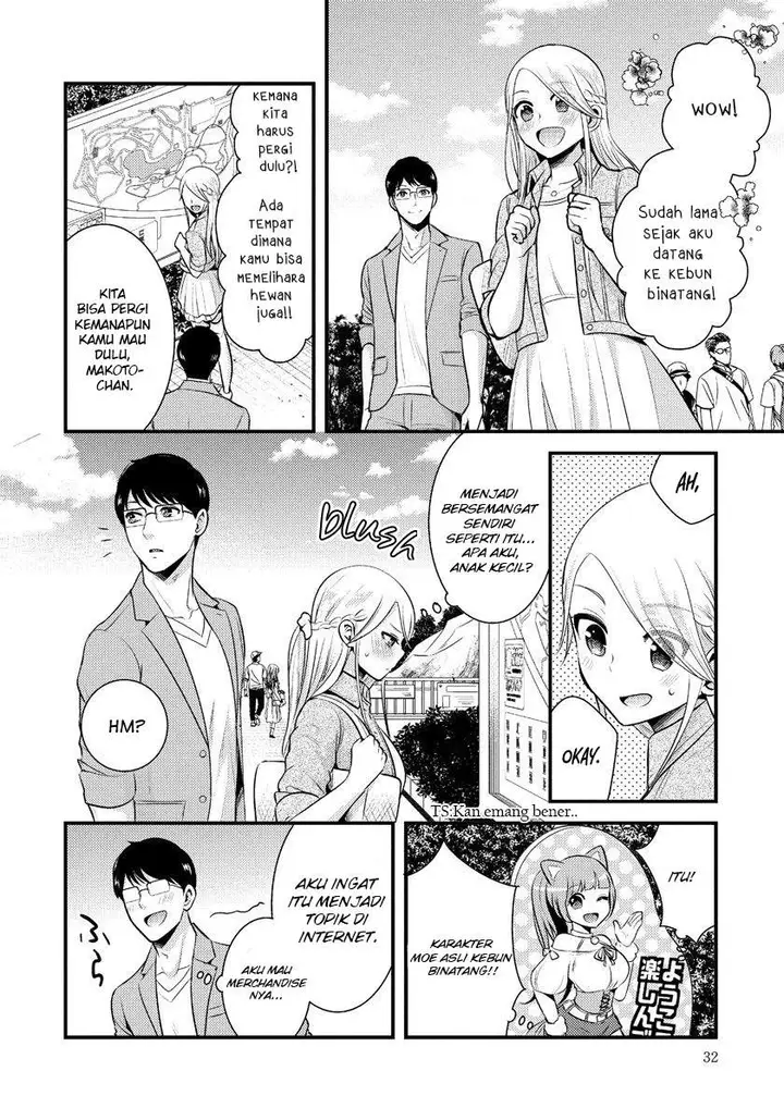 image-komik-saenai-riman-to-yankee-joshi-kousei-chapter-9-10/19