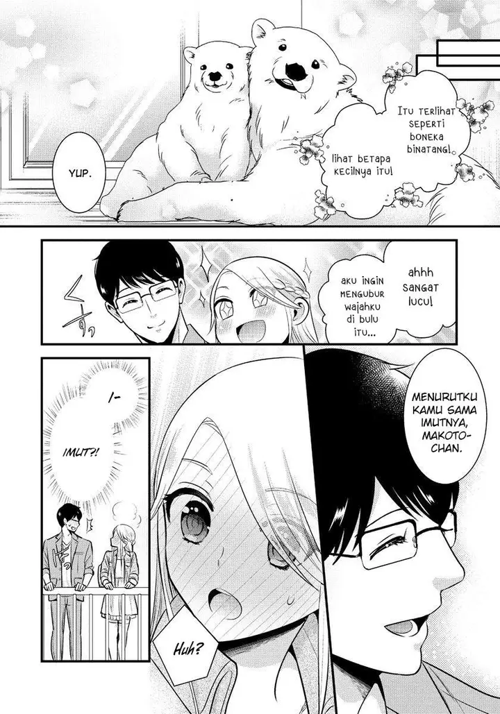 image-komik-saenai-riman-to-yankee-joshi-kousei-chapter-9-12/19