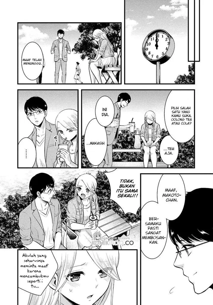 image-komik-saenai-riman-to-yankee-joshi-kousei-chapter-9-14/19