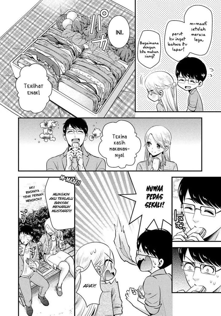 image-komik-saenai-riman-to-yankee-joshi-kousei-chapter-9-16/19