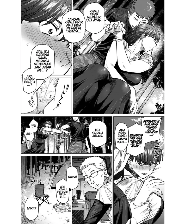 image-komik-saezuri-chapter-01-8/30