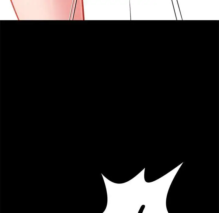 image-komik-safe-haven-chapter-10-158/200