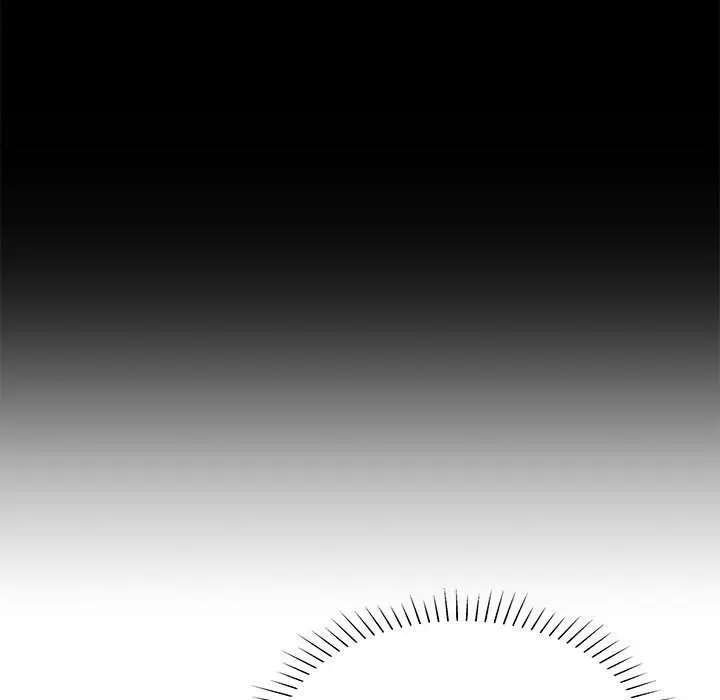 image-komik-safe-haven-chapter-12-92/203