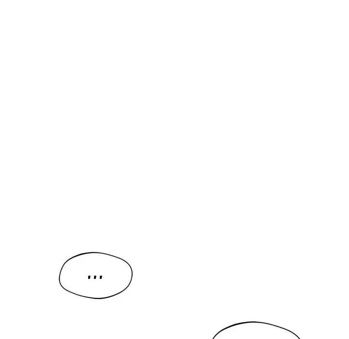 image-komik-safe-haven-chapter-28-52/202