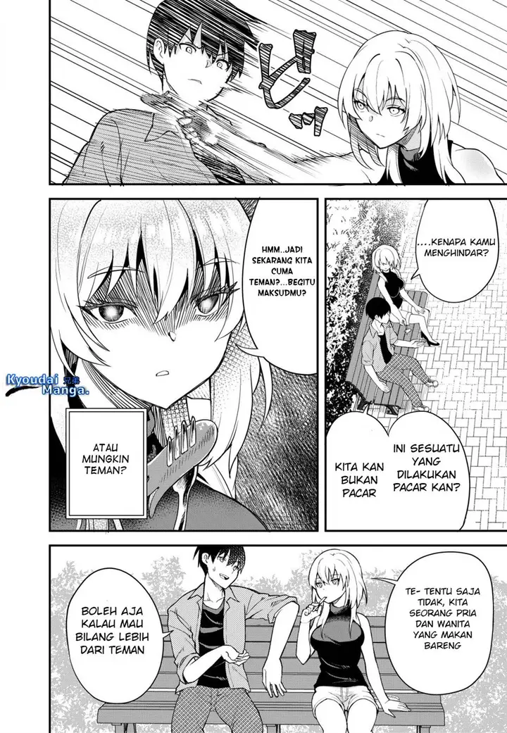 image-komik-sagishi-to-keisatsukan-no-rennai-kyori-chapter-1-2/34