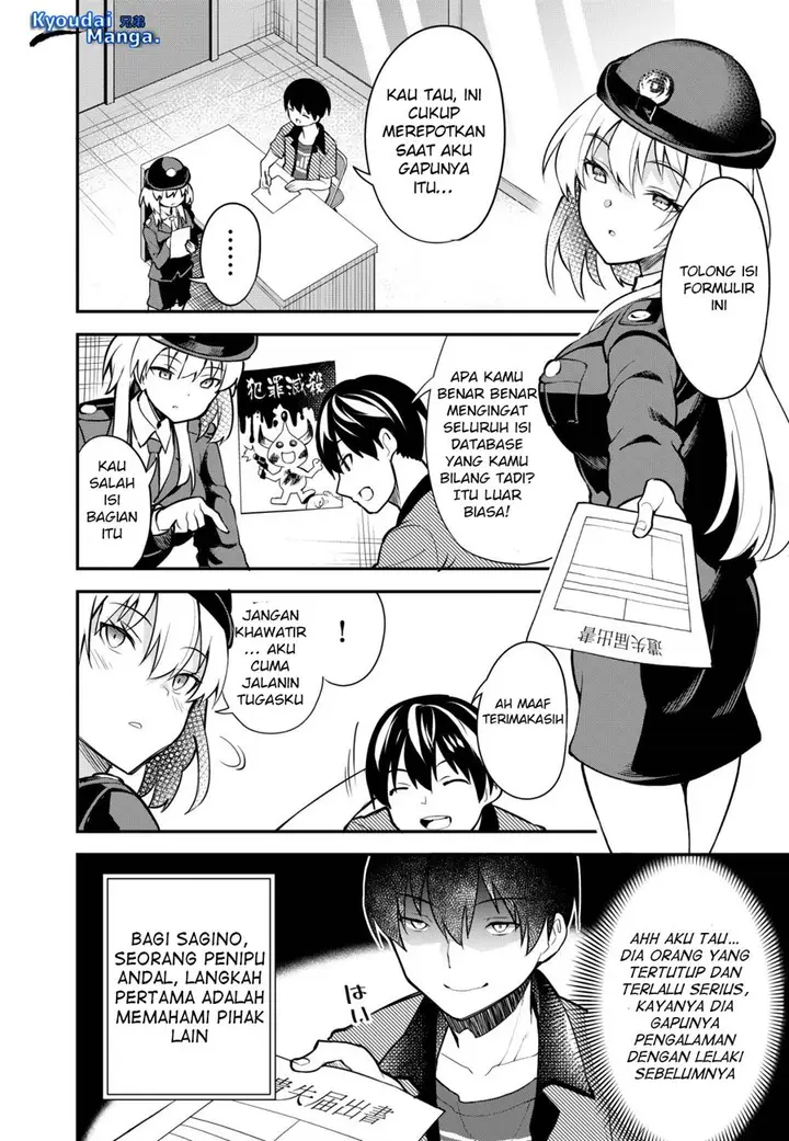 image-komik-sagishi-to-keisatsukan-no-rennai-kyori-chapter-1-14/34