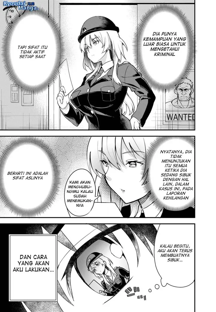 image-komik-sagishi-to-keisatsukan-no-rennai-kyori-chapter-1-15/34