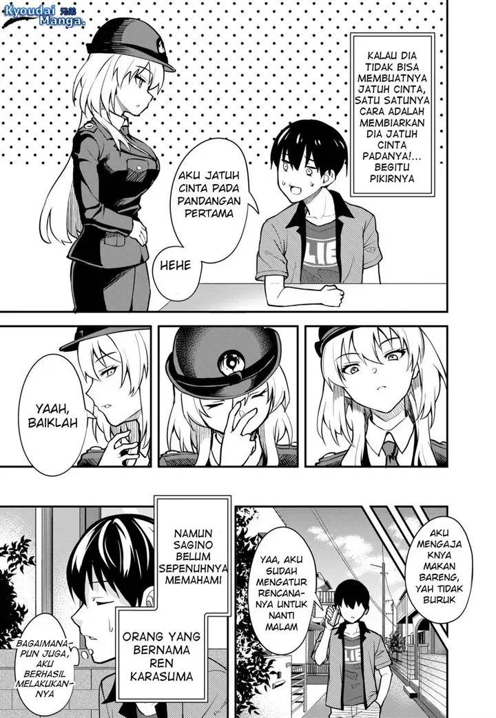 image-komik-sagishi-to-keisatsukan-no-rennai-kyori-chapter-1-19/34
