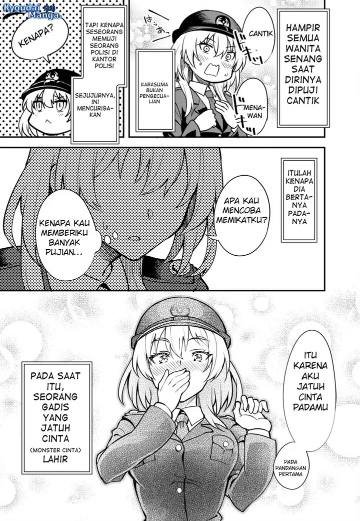 image-komik-sagishi-to-keisatsukan-no-rennai-kyori-chapter-1-21/34