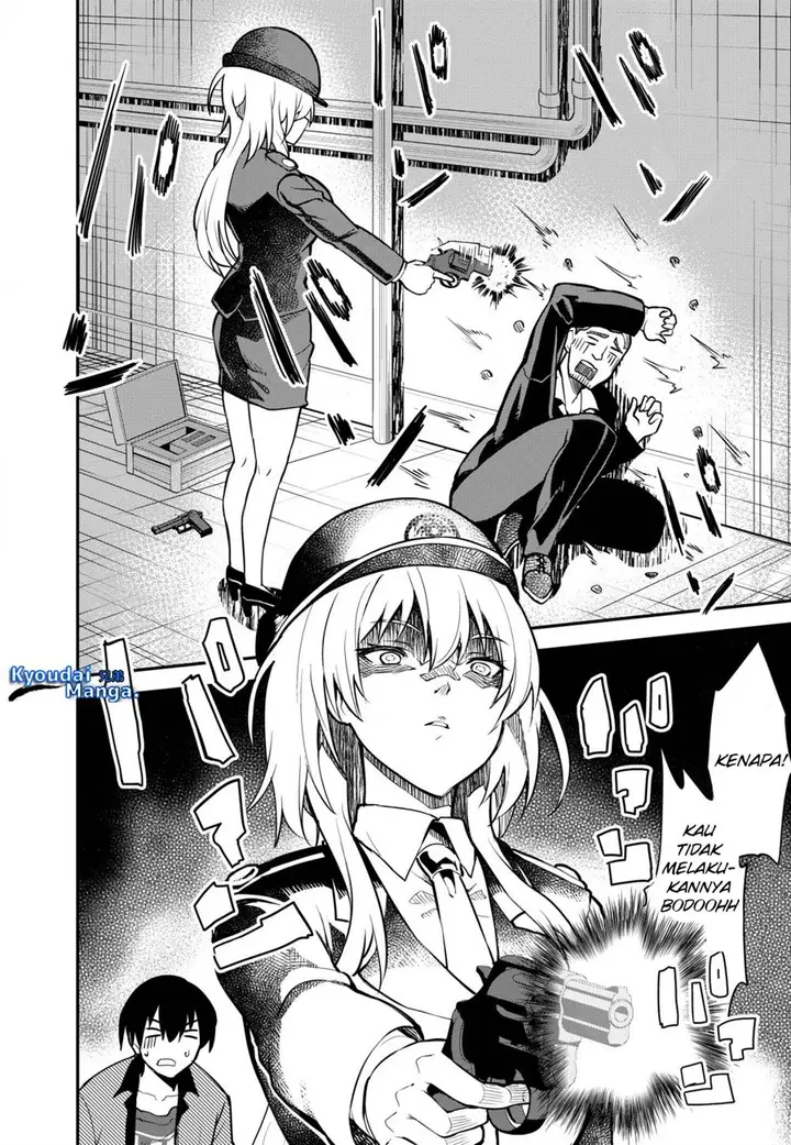 image-komik-sagishi-to-keisatsukan-no-rennai-kyori-chapter-1-26/34