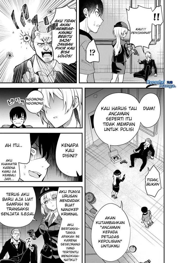 image-komik-sagishi-to-keisatsukan-no-rennai-kyori-chapter-1-27/34