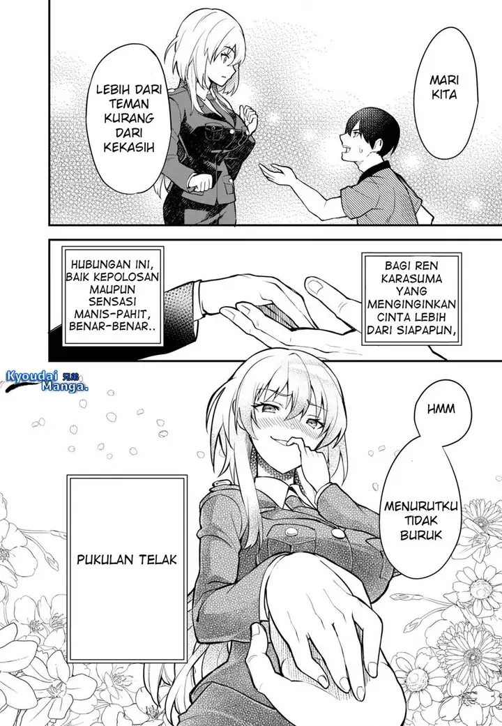 image-komik-sagishi-to-keisatsukan-no-rennai-kyori-chapter-1-32/34