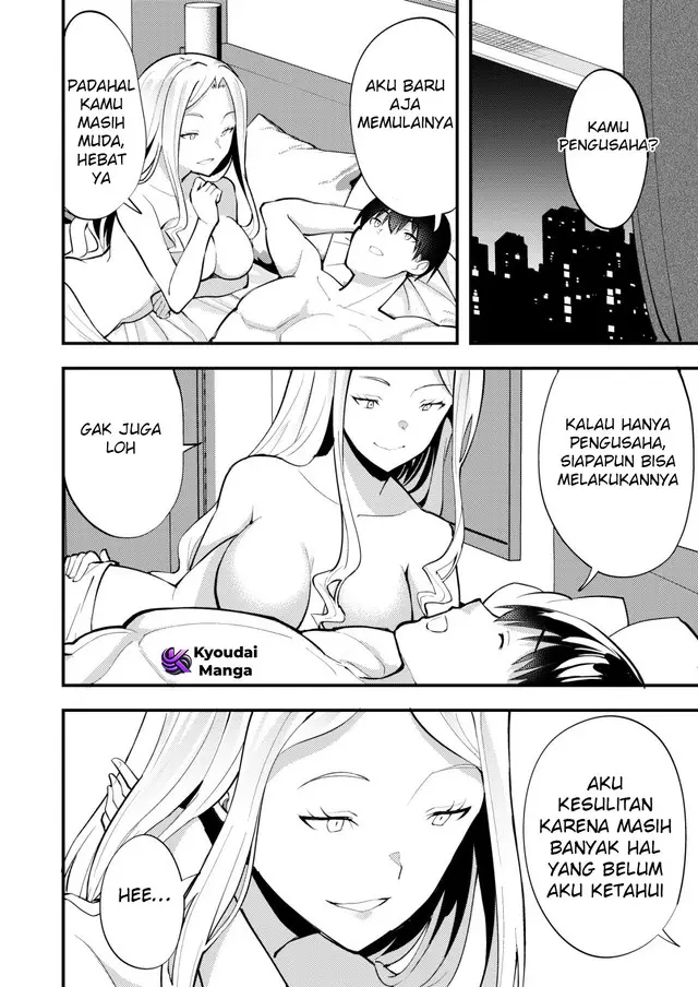 image-komik-sagishi-to-keisatsukan-no-rennai-kyori-chapter-10.1-4/12