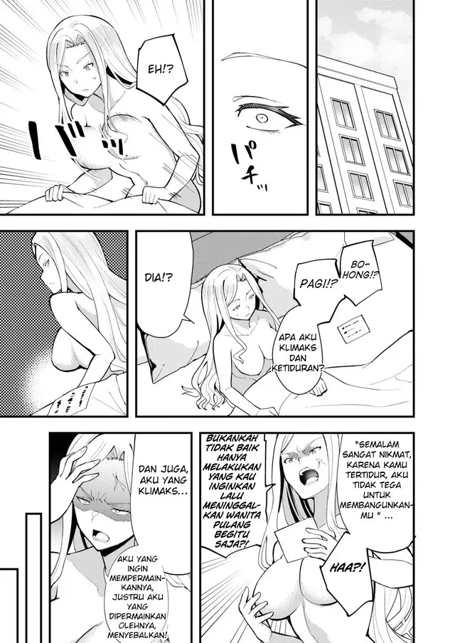 image-komik-sagishi-to-keisatsukan-no-rennai-kyori-chapter-10.1-7/12
