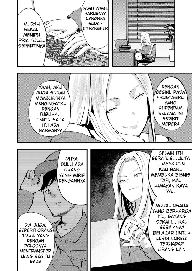 image-komik-sagishi-to-keisatsukan-no-rennai-kyori-chapter-10.1-8/12
