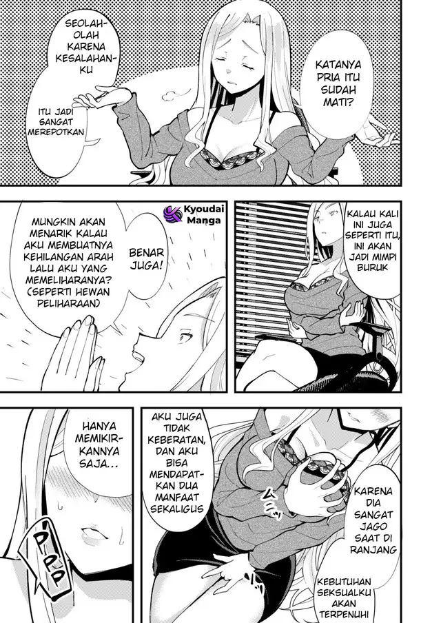 image-komik-sagishi-to-keisatsukan-no-rennai-kyori-chapter-10.1-9/12