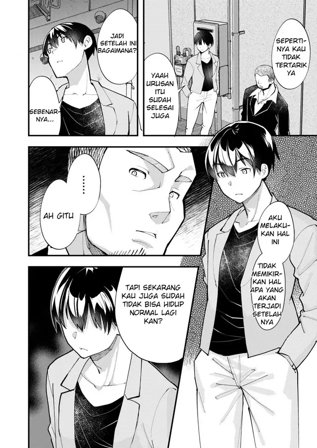 image-komik-sagishi-to-keisatsukan-no-rennai-kyori-chapter-10.2-7/12