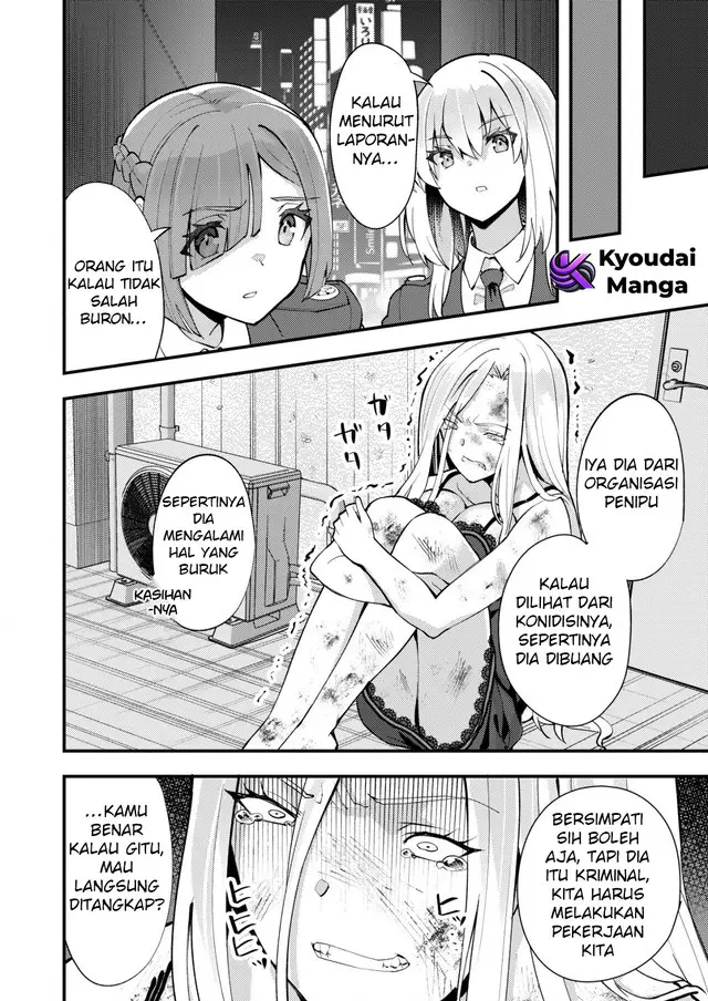 image-komik-sagishi-to-keisatsukan-no-rennai-kyori-chapter-10.2-9/12