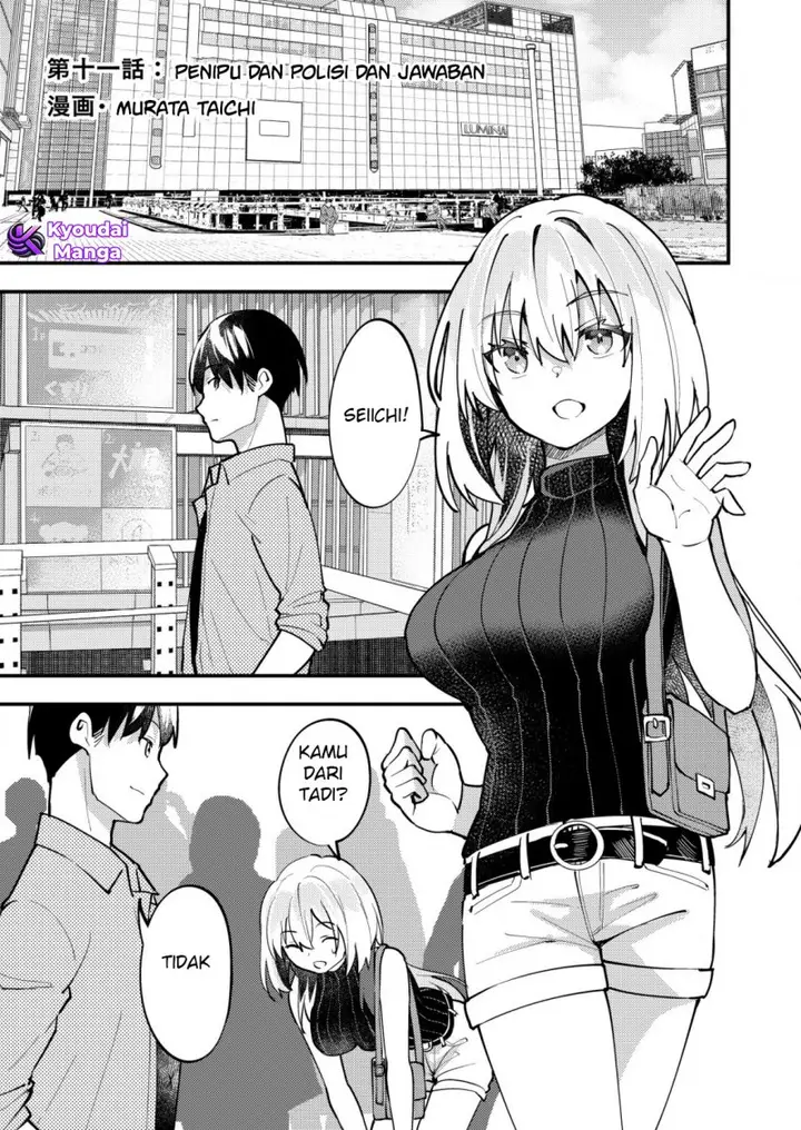 image-komik-sagishi-to-keisatsukan-no-rennai-kyori-chapter-11.1-2/14