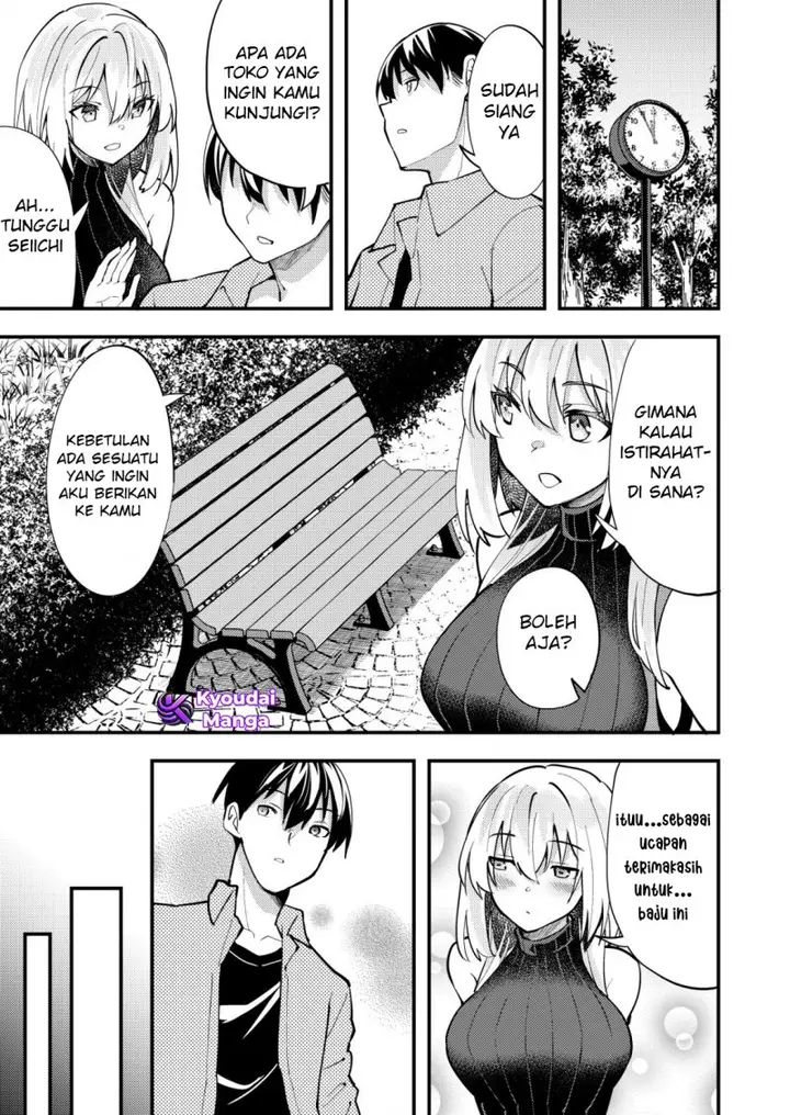 image-komik-sagishi-to-keisatsukan-no-rennai-kyori-chapter-11.1-4/14
