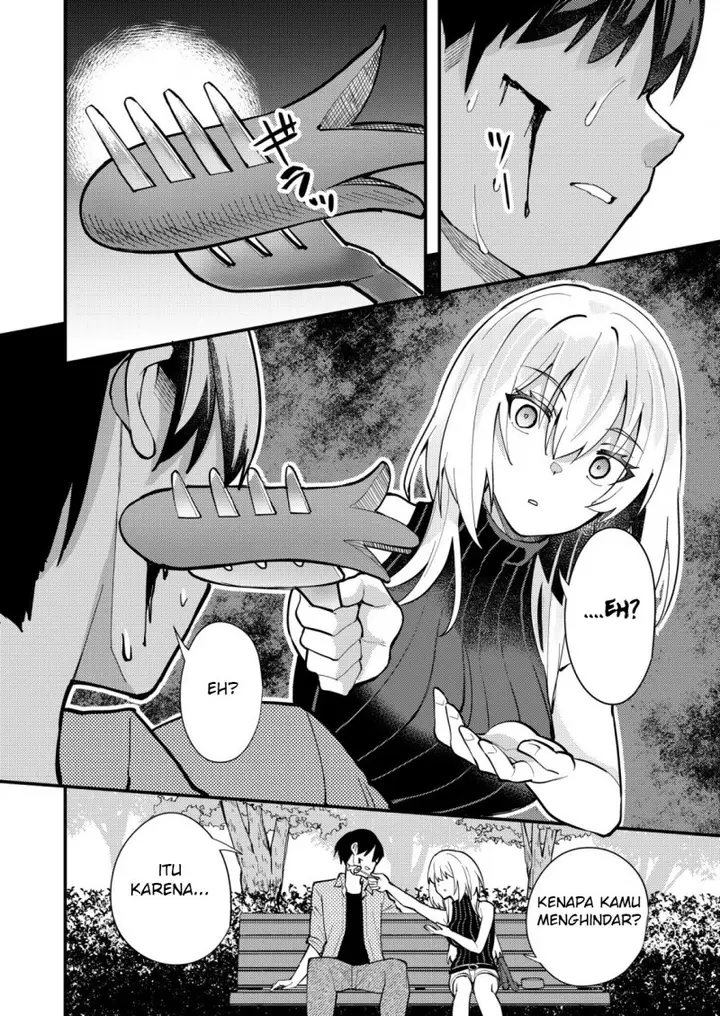 image-komik-sagishi-to-keisatsukan-no-rennai-kyori-chapter-11.1-7/14
