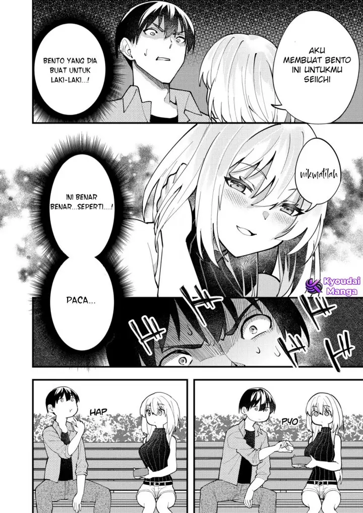 image-komik-sagishi-to-keisatsukan-no-rennai-kyori-chapter-11.1-9/14