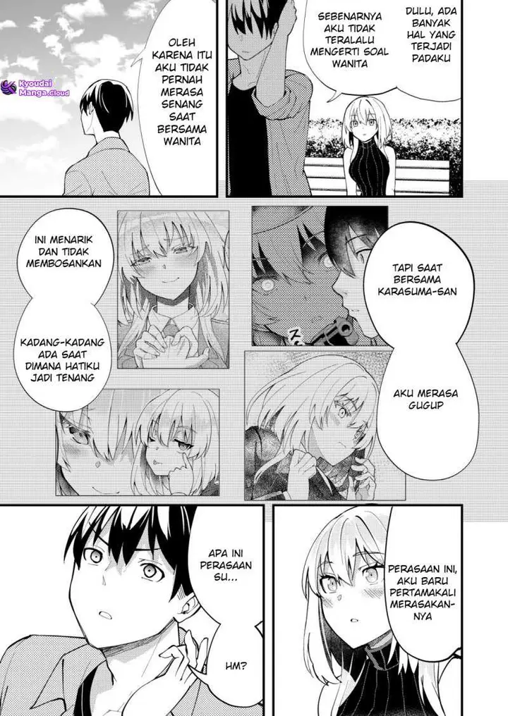 image-komik-sagishi-to-keisatsukan-no-rennai-kyori-chapter-11.2-4/15