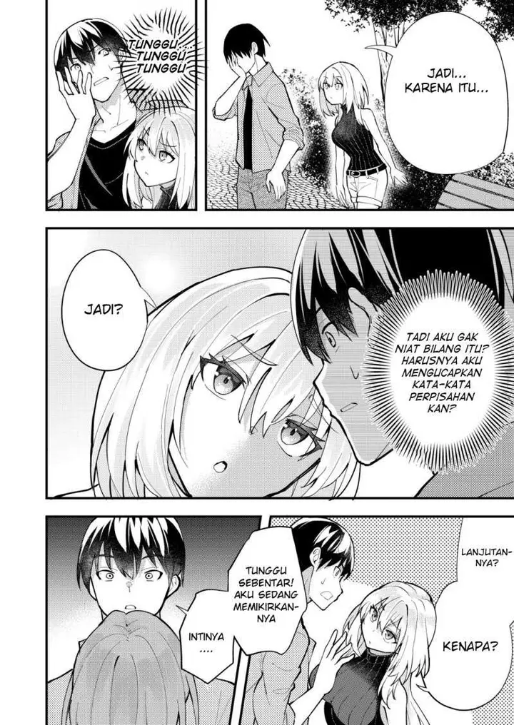 image-komik-sagishi-to-keisatsukan-no-rennai-kyori-chapter-11.2-5/15