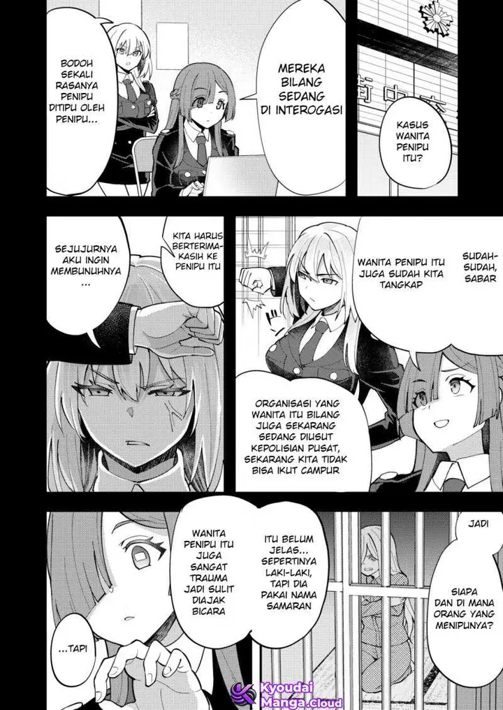 image-komik-sagishi-to-keisatsukan-no-rennai-kyori-chapter-11.2-7/15