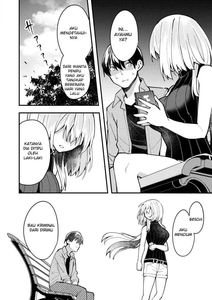 image-komik-sagishi-to-keisatsukan-no-rennai-kyori-chapter-11.2-11/15