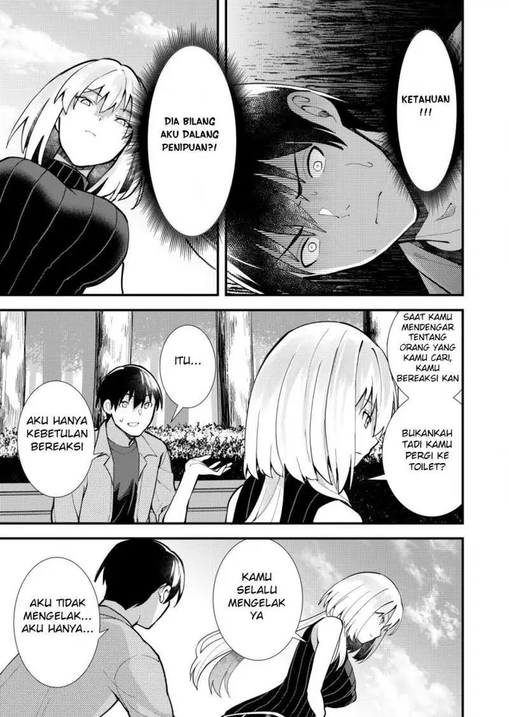 image-komik-sagishi-to-keisatsukan-no-rennai-kyori-chapter-12-4/24