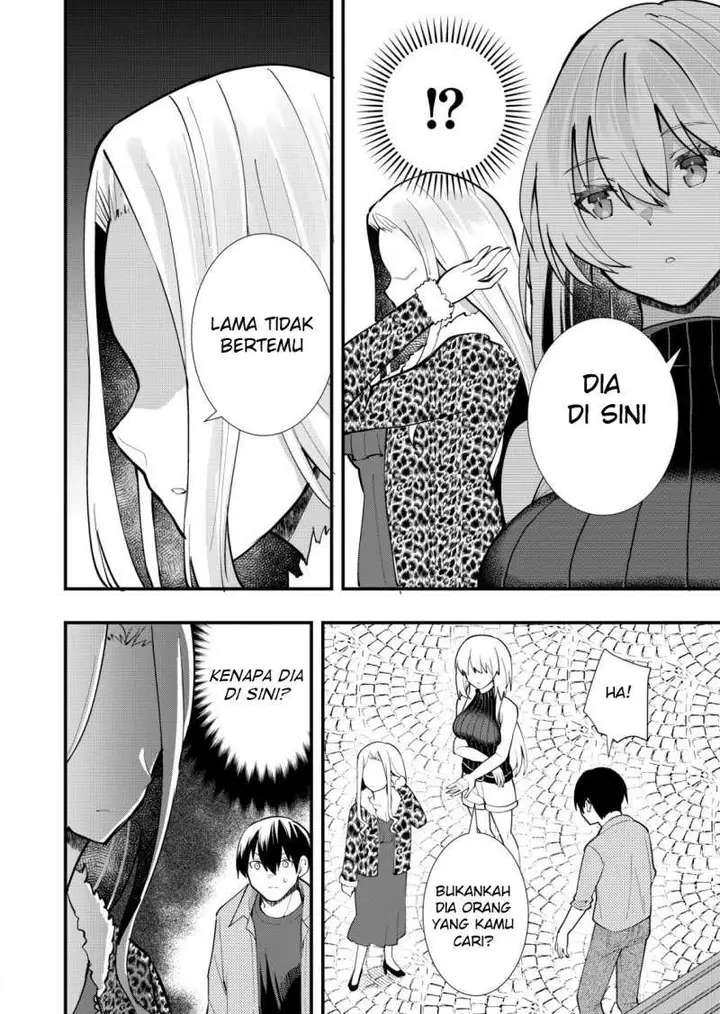 image-komik-sagishi-to-keisatsukan-no-rennai-kyori-chapter-12-5/24