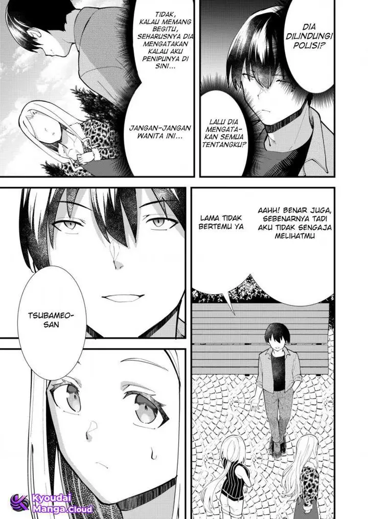 image-komik-sagishi-to-keisatsukan-no-rennai-kyori-chapter-12-6/24