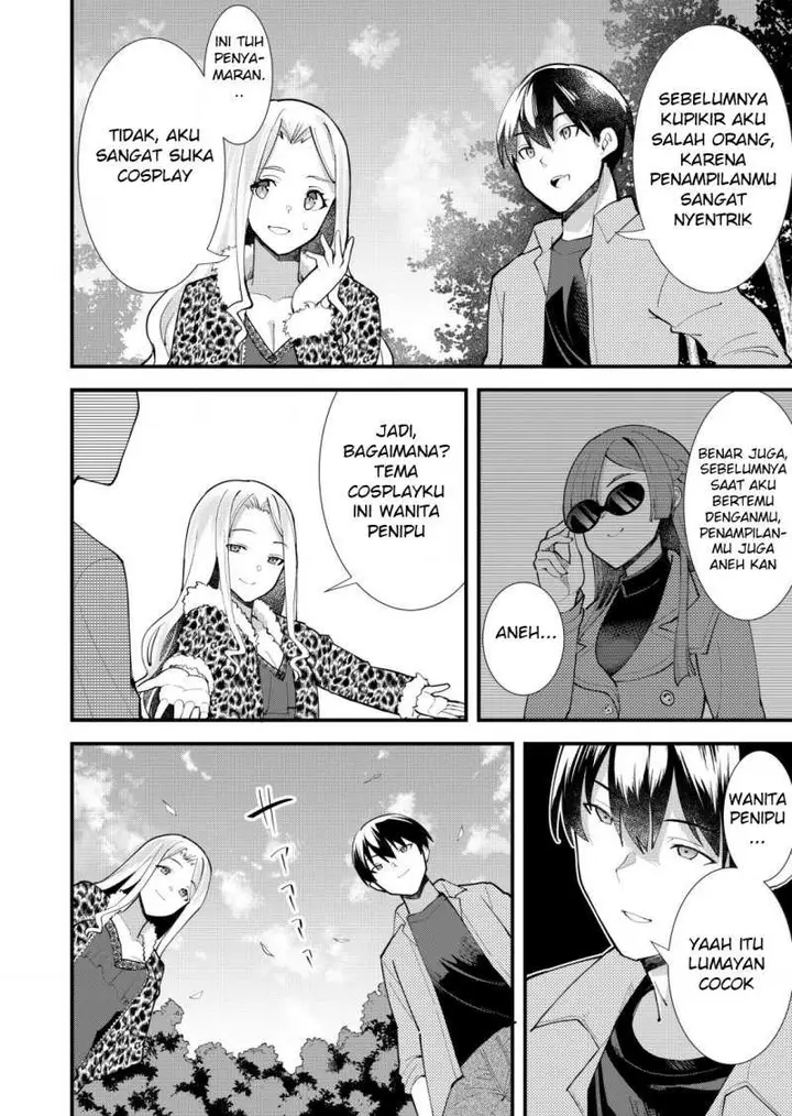 image-komik-sagishi-to-keisatsukan-no-rennai-kyori-chapter-12-7/24