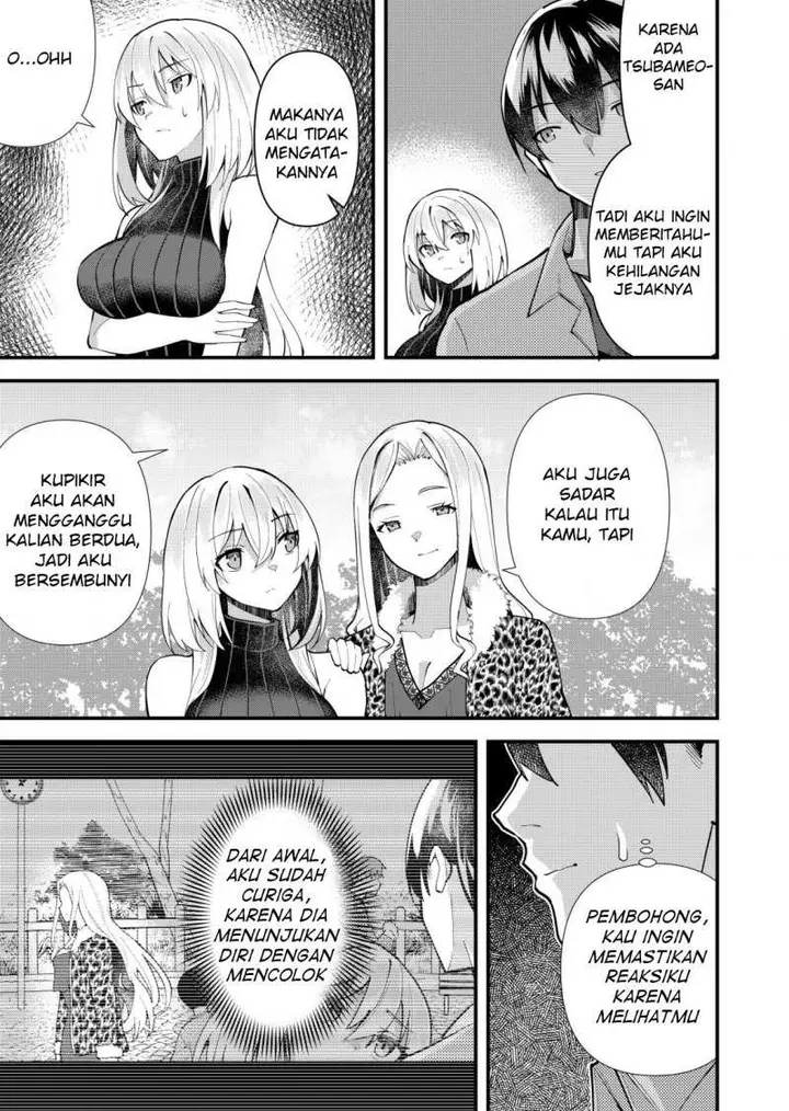 image-komik-sagishi-to-keisatsukan-no-rennai-kyori-chapter-12-8/24