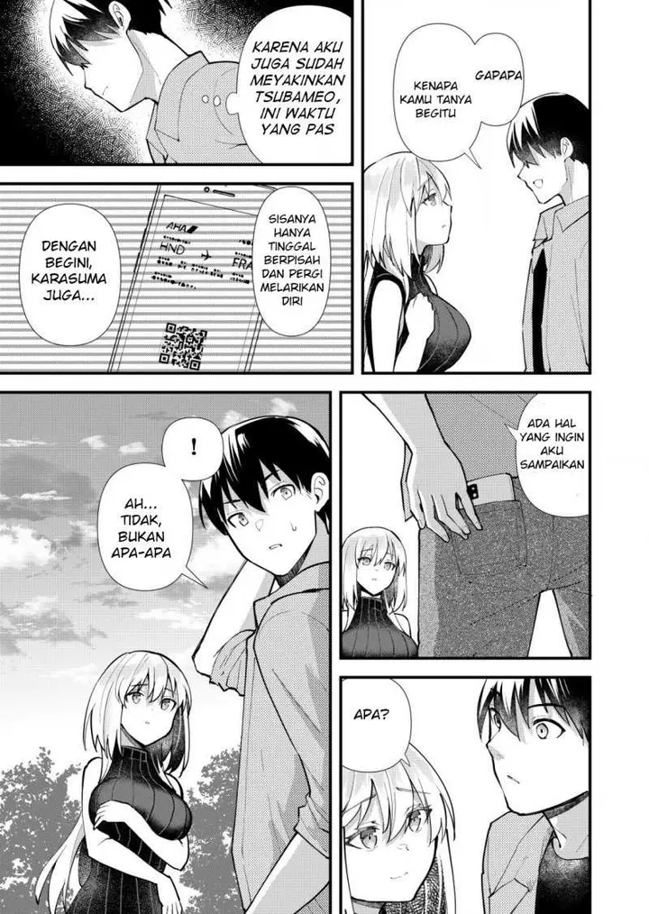 image-komik-sagishi-to-keisatsukan-no-rennai-kyori-chapter-12-12/24