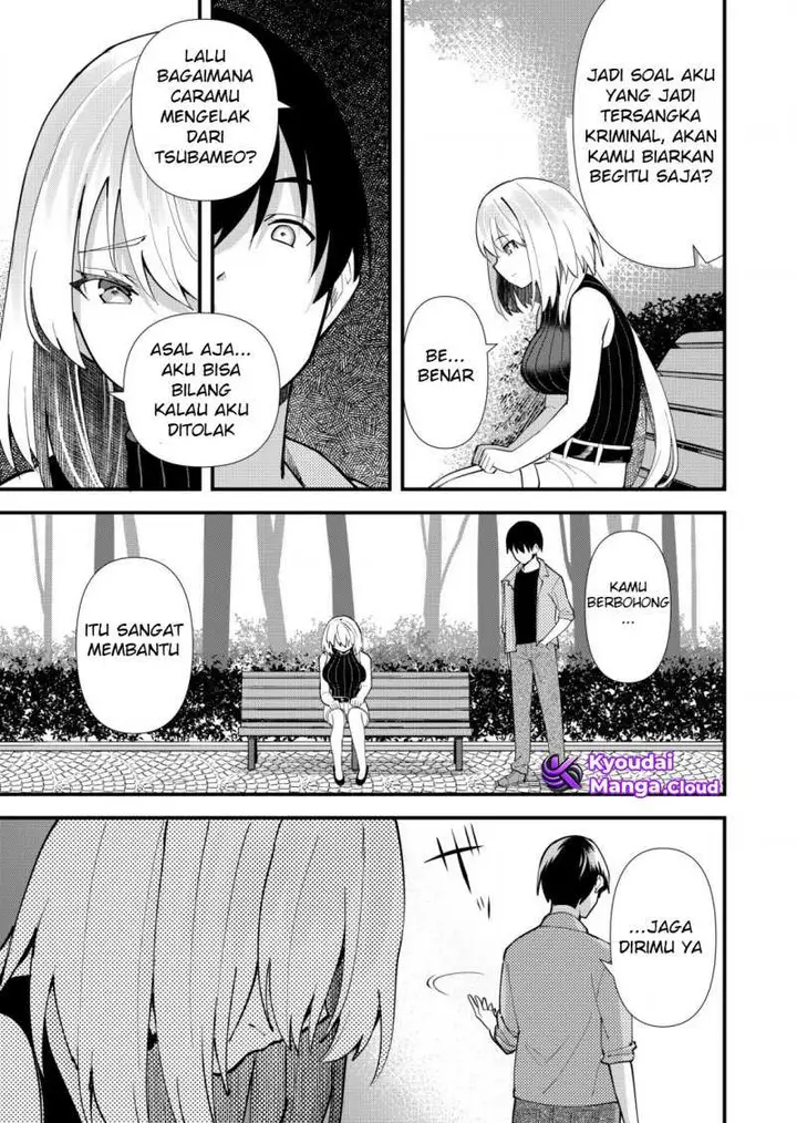 image-komik-sagishi-to-keisatsukan-no-rennai-kyori-chapter-12-16/24